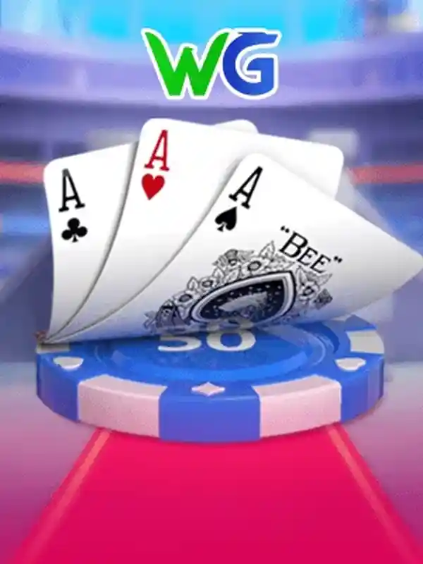 তিনটি কার্ড জিতুন krikya apk